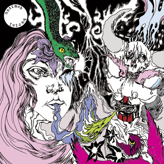 ANTIMOB / BURIAL split EP
