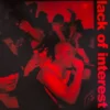 LACK OF INTEREST - Never Back Down LP