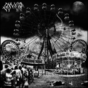 GOMORA - Poslední jízda LP