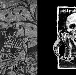 MATRAK ATTAKK / PAKT split LP