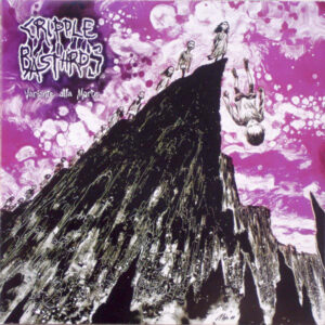 CRIPPLE BASTARDS - Variante Alla Morte LP