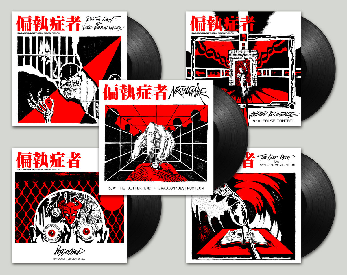 偏執症者 (Paranoid) - MMXXII - Digital Single Collection 2022, 5x7" box set (Black vinyl) - Obrázek 2