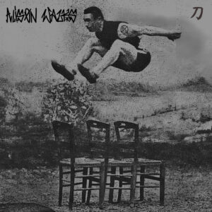 ALISON WALKS - Katana 7"EP