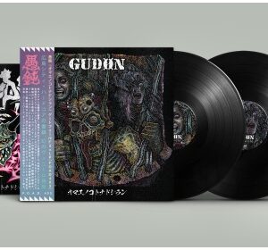 GUDON - オマエノコトナドシラン - Discography 86-90" 2xLP *2nd press* GUDON - オマエノコトナドシラン - Discography 86-90" 2xLP *2nd press*