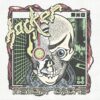 PR332 HACKER - Memory Cache LP