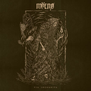 MÄRNØ - Via Incognita LP MÄRNØ - Via Incognita LP