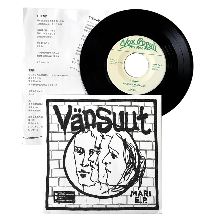 VÄNSUUT - Mari 7"EP VÄNSUUT - Mari 7"EP