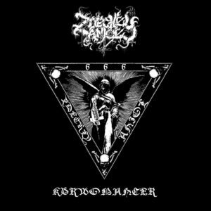 ZDECHŁY ANIOŁ - Kurwomancer LP ZDECHŁY ANIOŁ - Kurwomancer LP